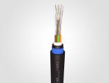 Loose tube cable for duct (steel armoded)