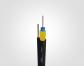 Outdoor - Loose tube drop cable
